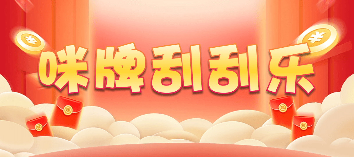 加拿大,PC28开奖结果,统计中心,完整28历史,数据整理,实时公布,最新开奖